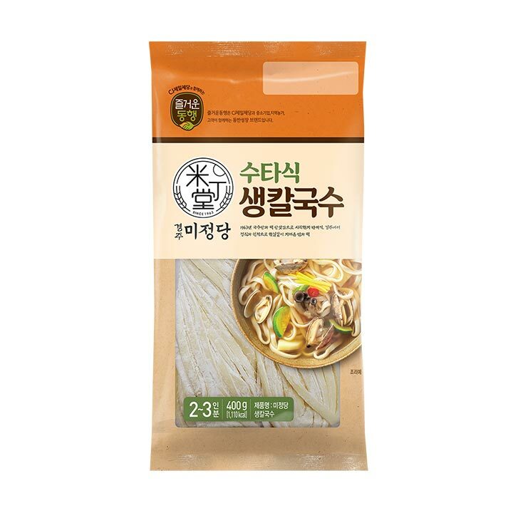 CJ_즐거운동행 미정당 생칼국수