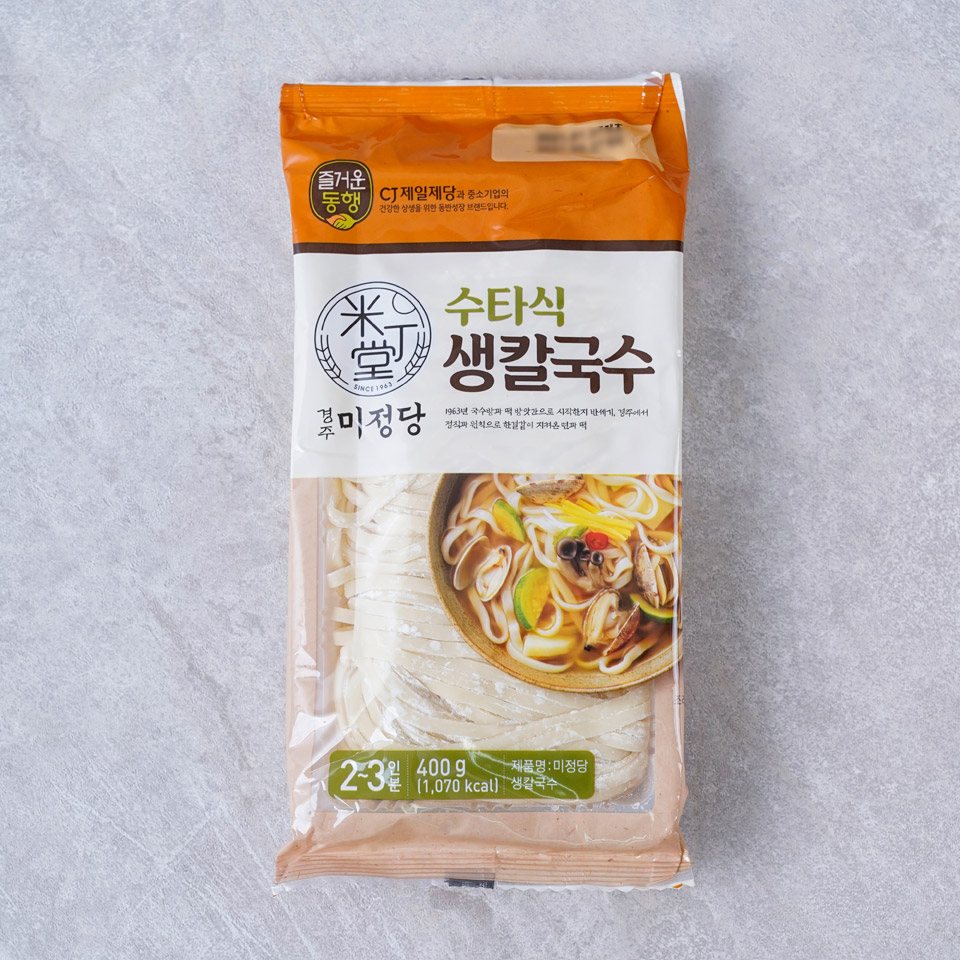 CJ_즐거운동행 미정당 생칼국수