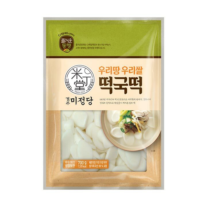 CJ_즐거운동행 미정당 우리땅우리쌀떡국떡