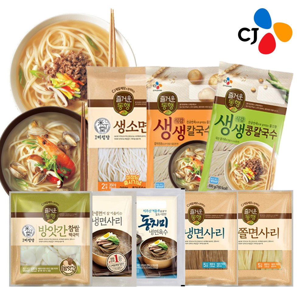 CJ_즐거운동행 미정당 쫄면사리 thumbnail