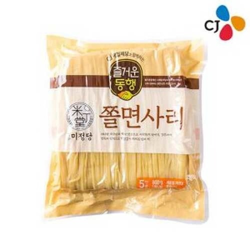 CJ_즐거운동행 미정당 쫄면사리 thumbnail