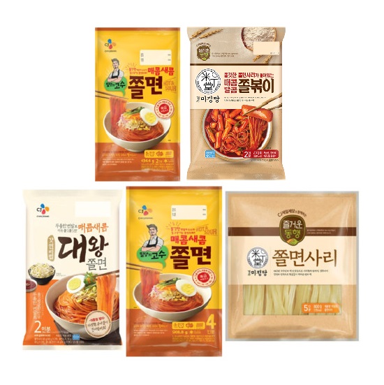 CJ_즐거운동행 미정당 쫄면사리