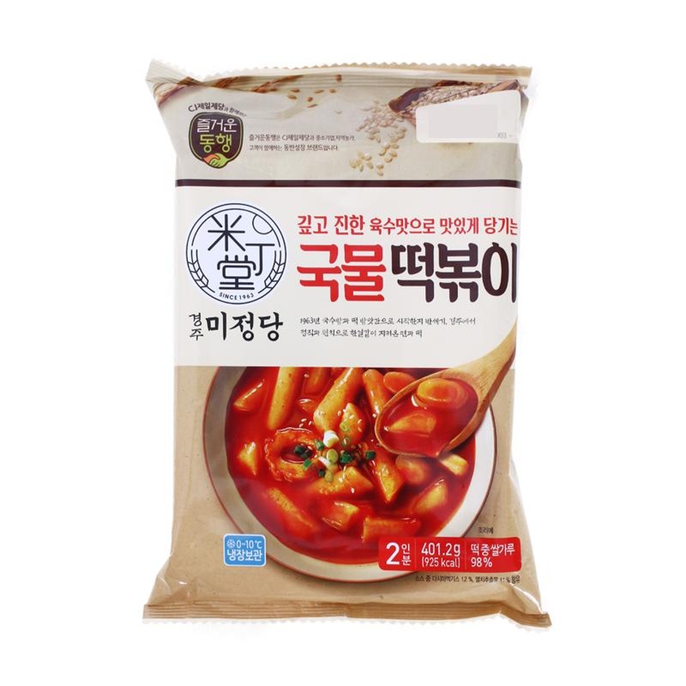 CJ_즐거운동행미정당 국물떡볶이