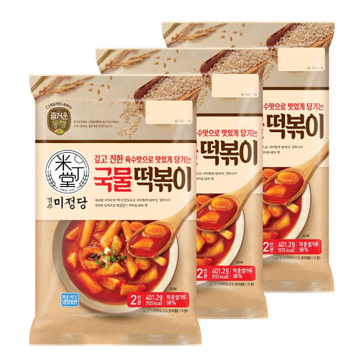 CJ_즐거운동행미정당 국물떡볶이 thumbnail