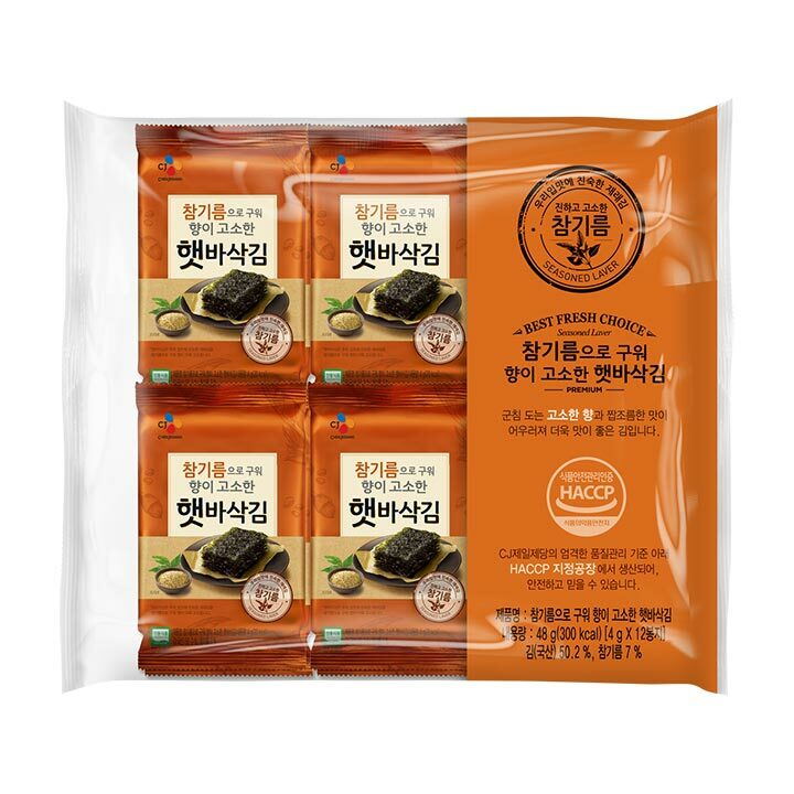 CJ_참기름으로 구워 향이 고소한 햇바삭김