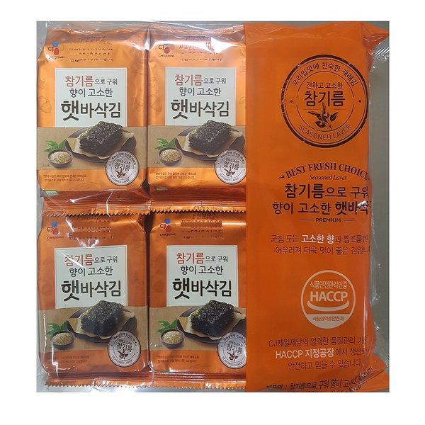 CJ_참기름으로 구워 향이 고소한 햇바삭김 thumbnail