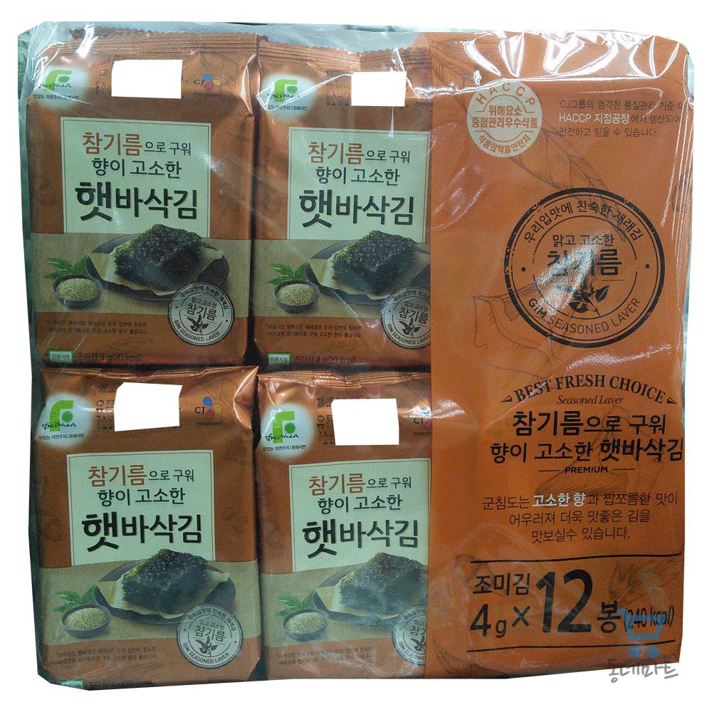 CJ_참기름으로 구워 향이 고소한 햇바삭김 thumbnail
