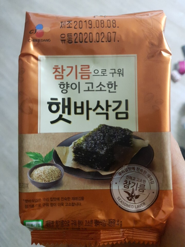 CJ_참기름으로 구워 향이 고소한 햇바삭김 thumbnail
