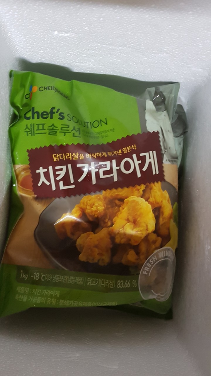 CJ_치킨가라아게 thumbnail