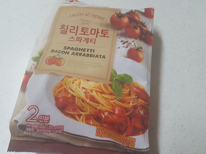 CJ_칠리토마토 스파게티 thumbnail