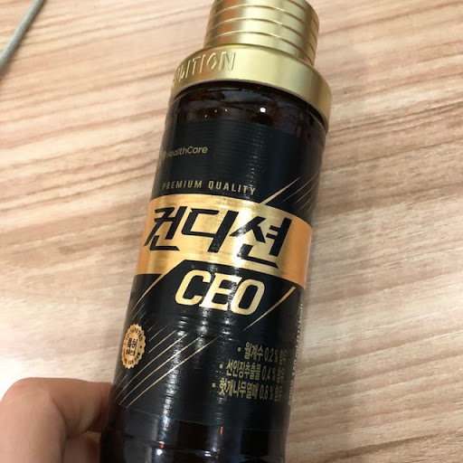 CJ_컨디션CEO thumbnail