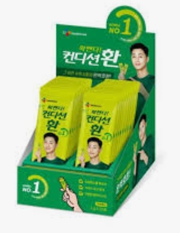 CJ_컨디션환 포 thumbnail