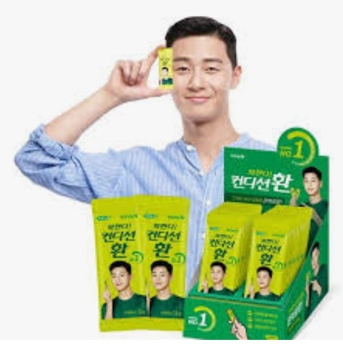 CJ_컨디션환 포 thumbnail