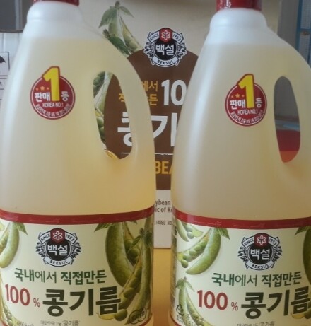 CJ_콩기름 thumbnail