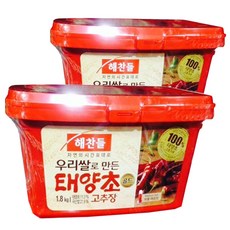 CJ_태양초골드고추장 thumbnail