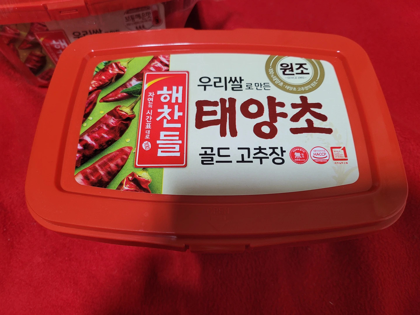 CJ_태양초골드고추장 thumbnail
