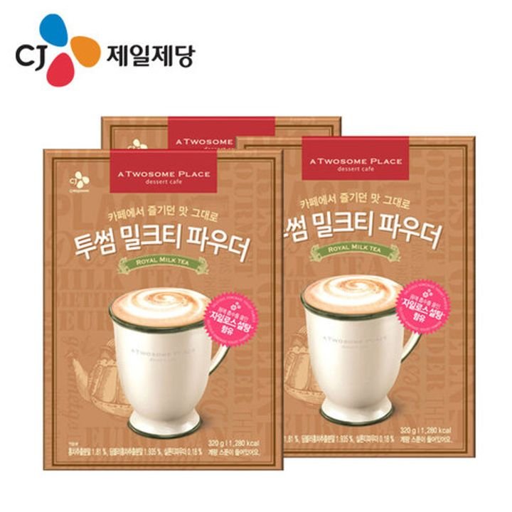 CJ_투썸 밀크티파우더 thumbnail