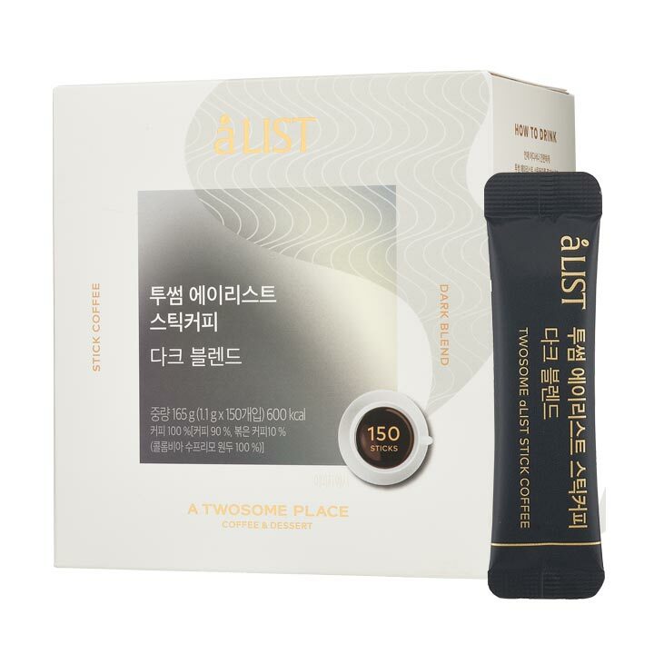 CJ_투썸 에이리스트 스틱커피 다크블렌드