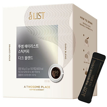 CJ_투썸 에이리스트 스틱커피 다크블렌드