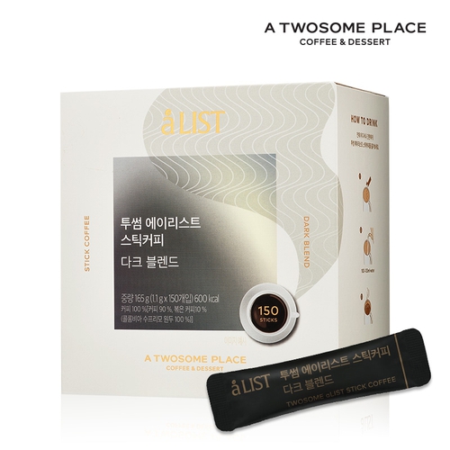 CJ_투썸 에이리스트 스틱커피 다크블렌드