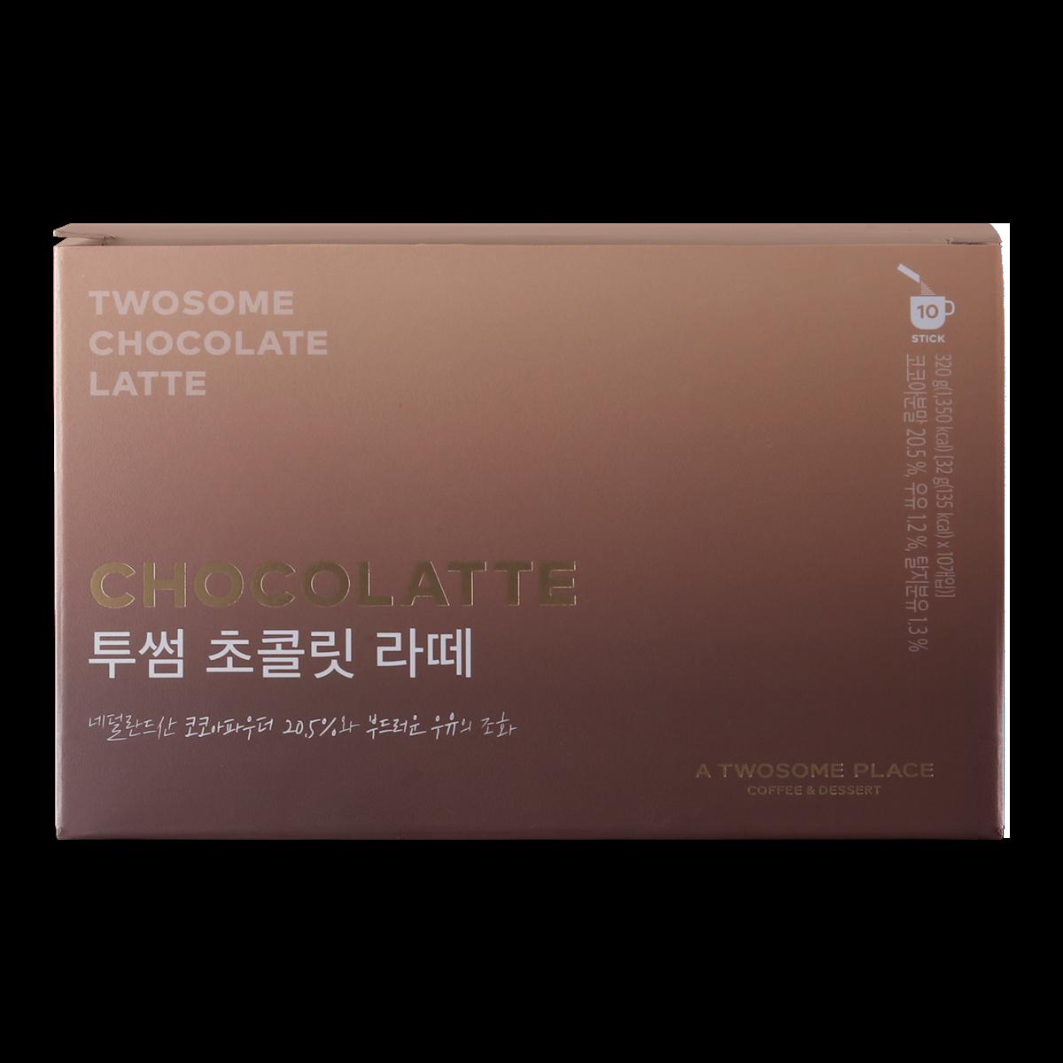 CJ_투썸 초콜릿라떼