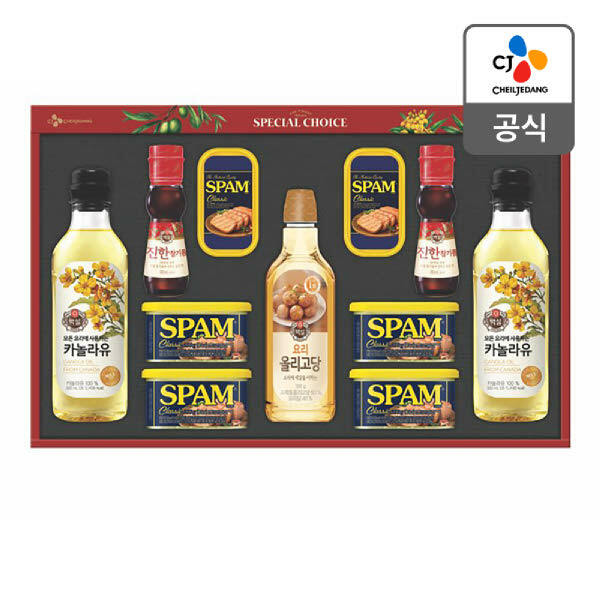 CJ_특별한선택 O호