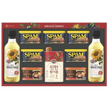 CJ_특별한선택 Y호