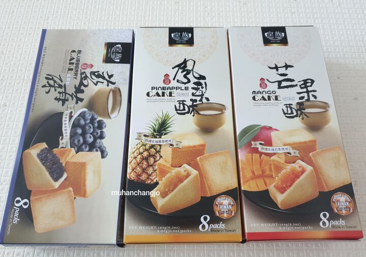 CJ_펑리수
