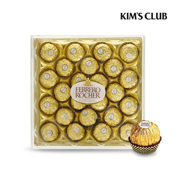 CJ_페레로로쉐