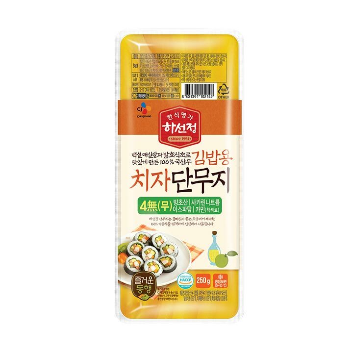 CJ_하선정 4無 치자 김밥단무지