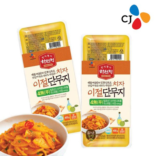 CJ_하선정 4無 치자 이절 단무지
