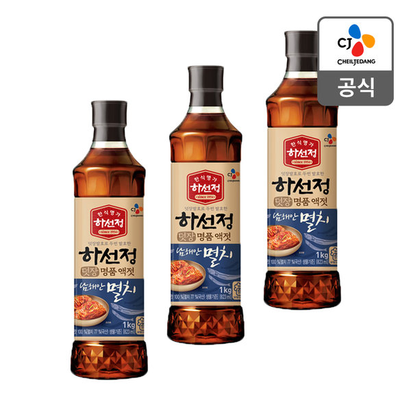 CJ_하선정 덧장명품액젓 남해안멸치