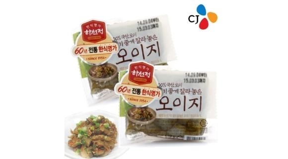 CJ_하선정 먹기좋게썰어놓은오이지 thumbnail