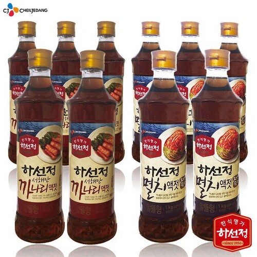 CJ_하선정멸치액젓(알뜰형)