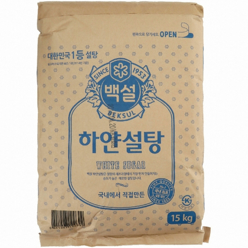 CJ_하얀설탕