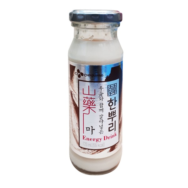 CJ_한뿌리 마