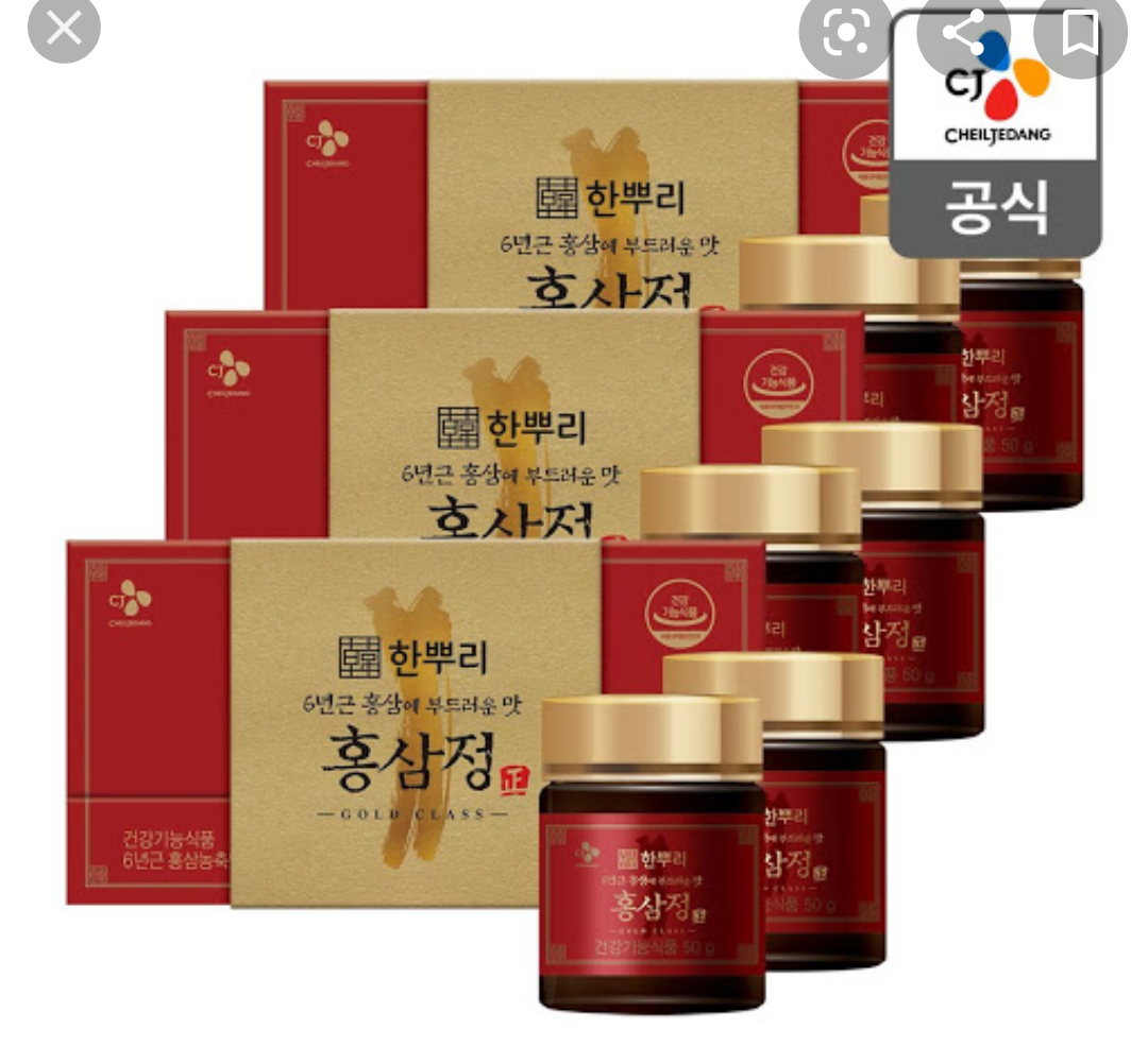 CJ_한뿌리 홍삼정 골드클래스 thumbnail
