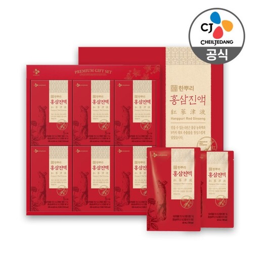 CJ_한뿌리 홍삼진액