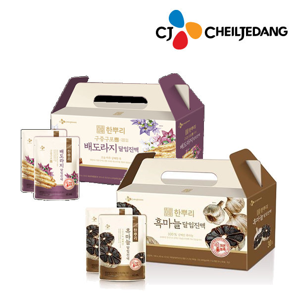 CJ_한뿌리 흑마늘