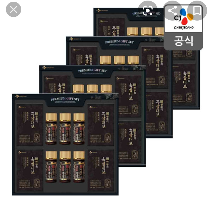 CJ_한뿌리 흑삼 복합1호