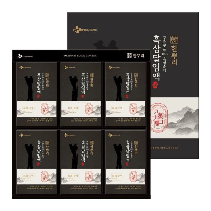 CJ_한뿌리 흑삼달임액