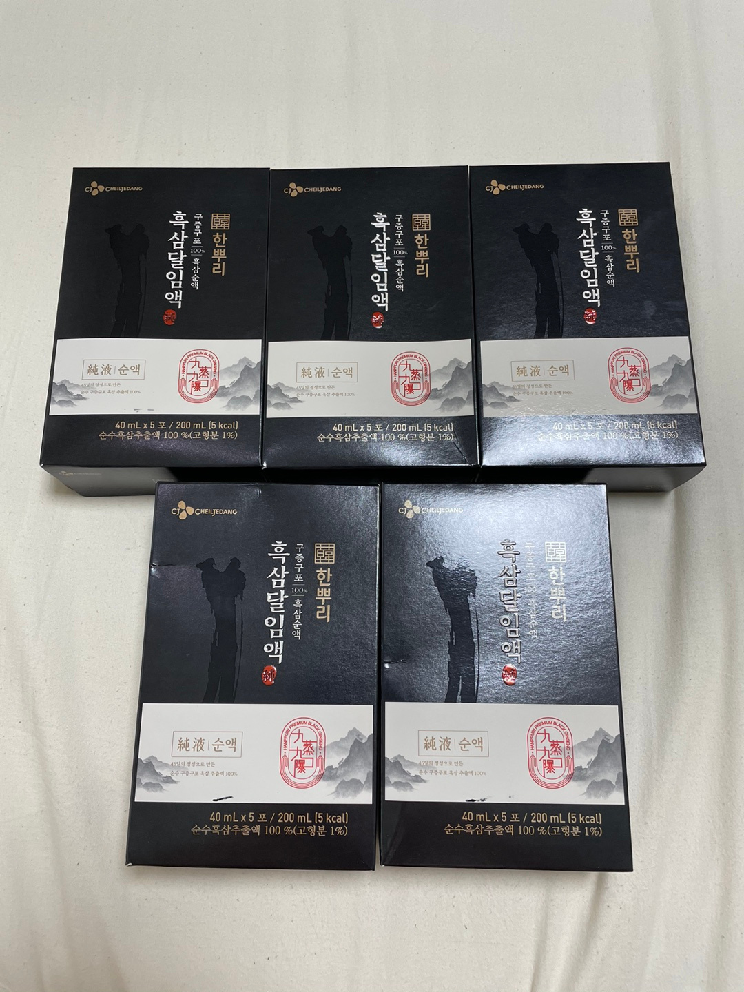 CJ_한뿌리 흑삼달임액