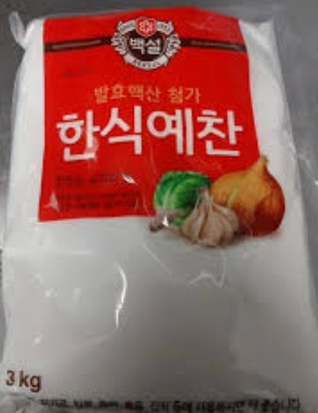 CJ_한식예찬 thumbnail