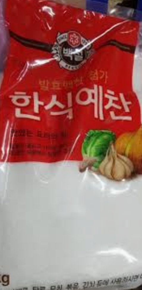CJ_한식예찬