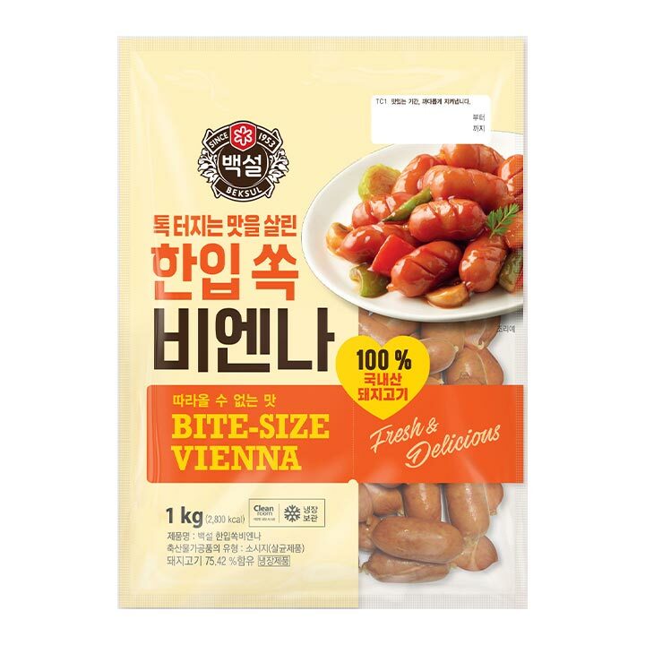 CJ_한쏙 비엔나