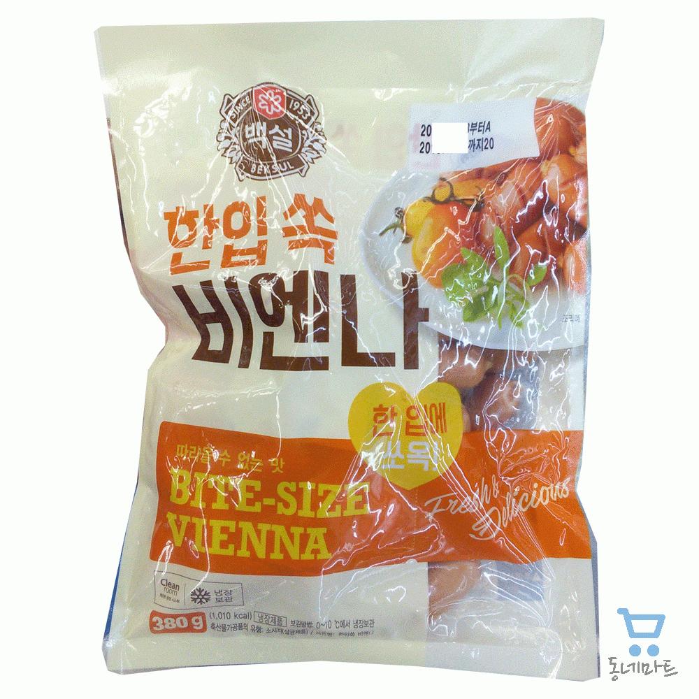 CJ_한쏙 비엔나 thumbnail