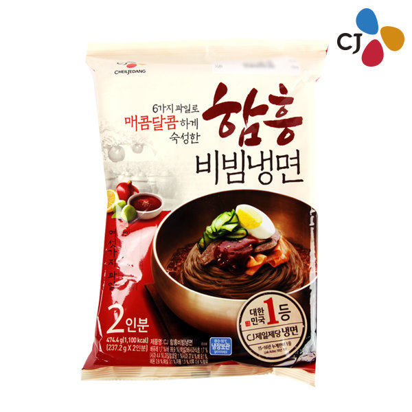 CJ_함흥비빔냉면 thumbnail
