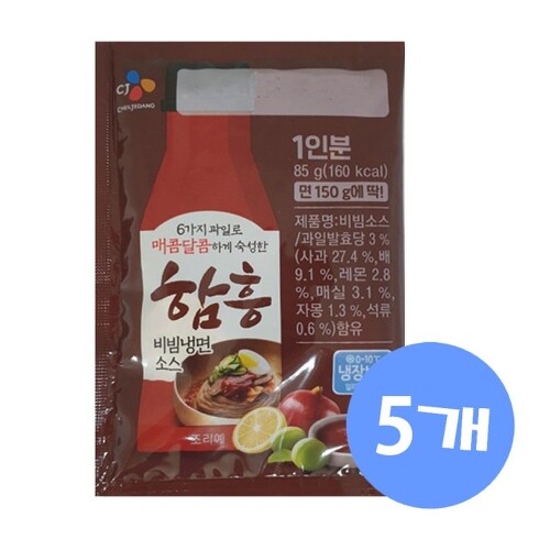 CJ_함흥비빔냉면소스 thumbnail