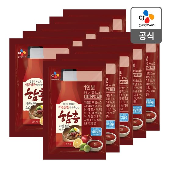 CJ_함흥비빔냉면소스 thumbnail