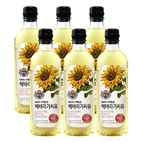 CJ_해바라기씨유 thumbnail